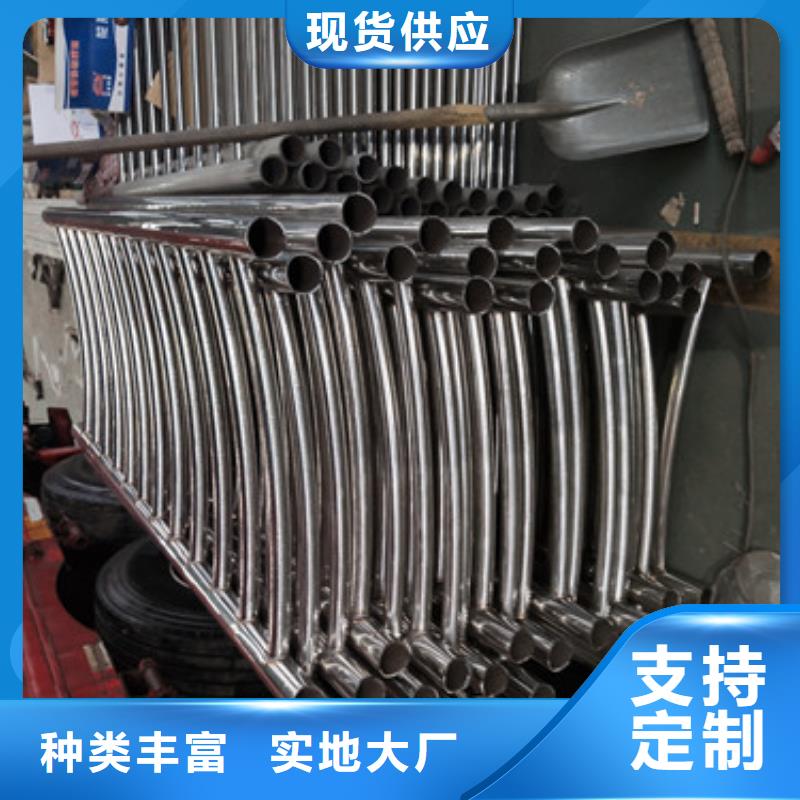道路鋅鋼欄桿加工快速物流發貨