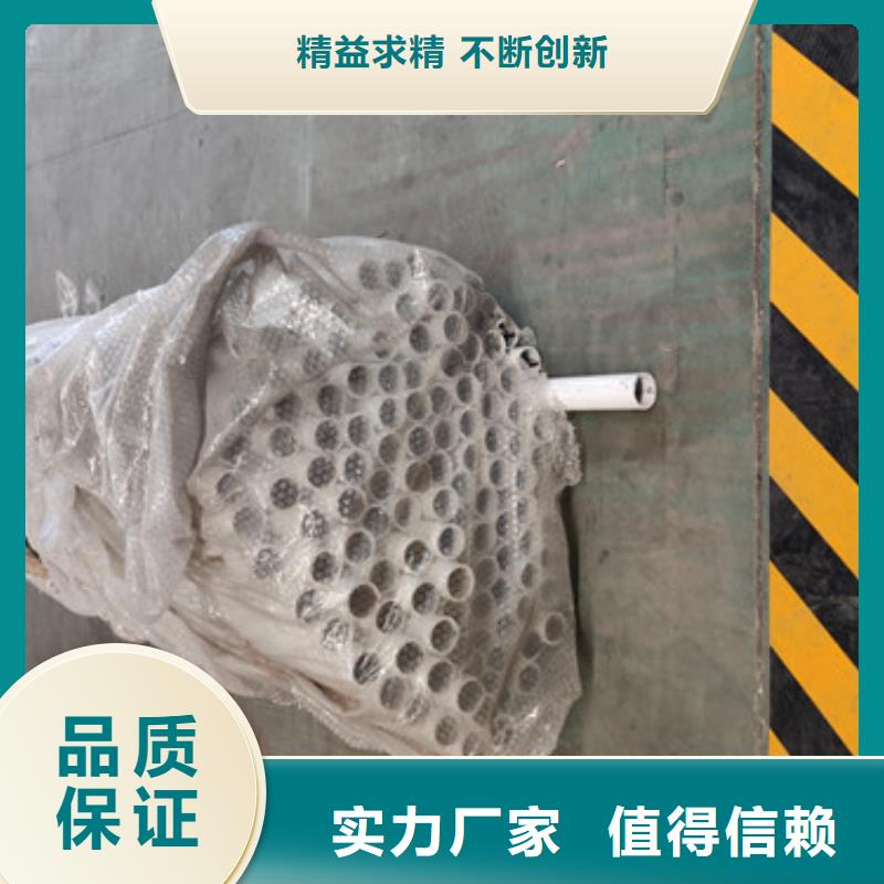 公路防撞護(hù)欄歡迎來(lái)電咨詢(xún)好品質(zhì)售后無(wú)憂(yōu)