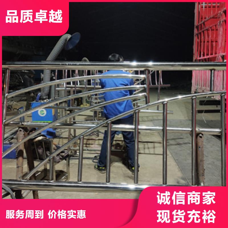 防撞護欄家快捷的物流配送