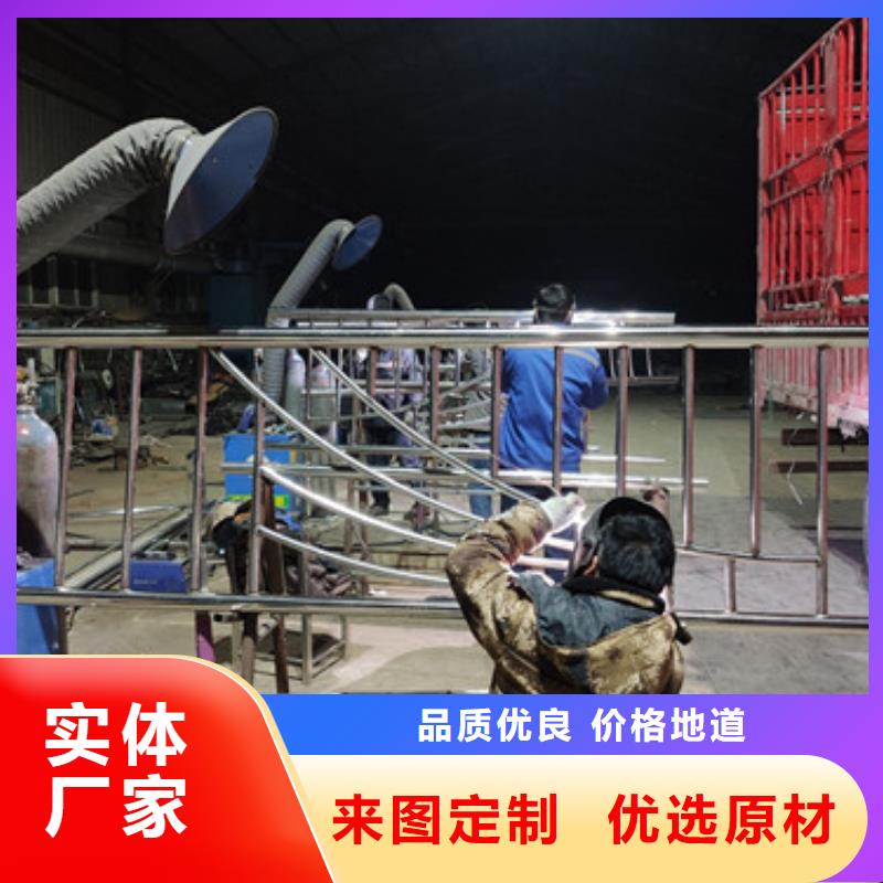 河邊不銹鋼防撞欄桿加工廠家直銷