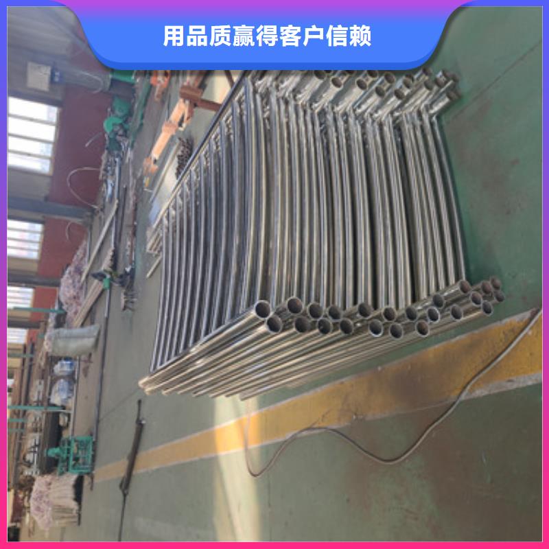 河岸不銹鋼防撞欄桿產品報價廠家貨源穩定