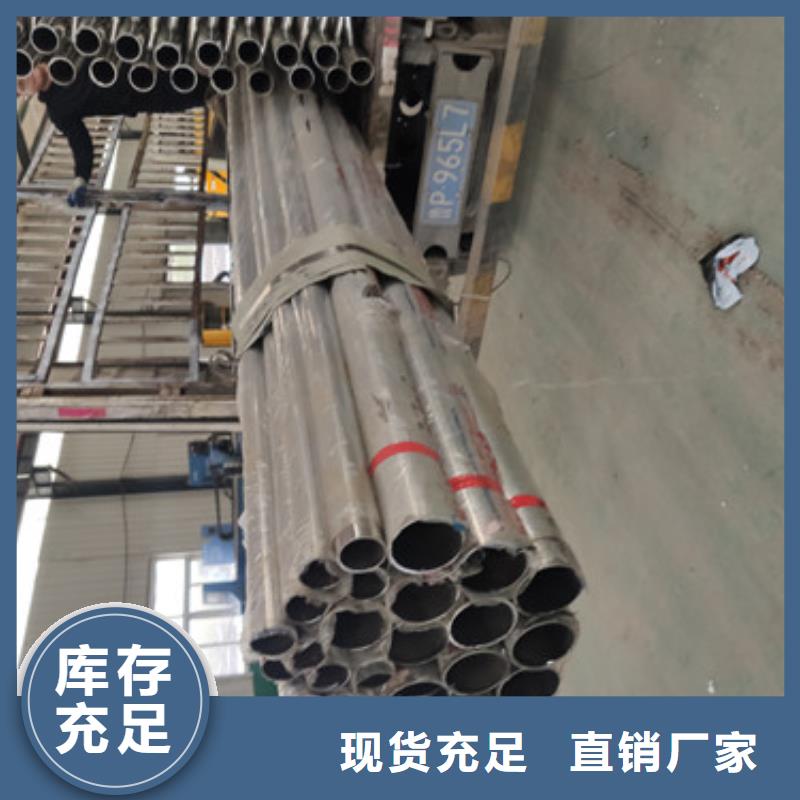 天橋不銹鋼燈箱隔離防撞護欄在線報價價格合理
