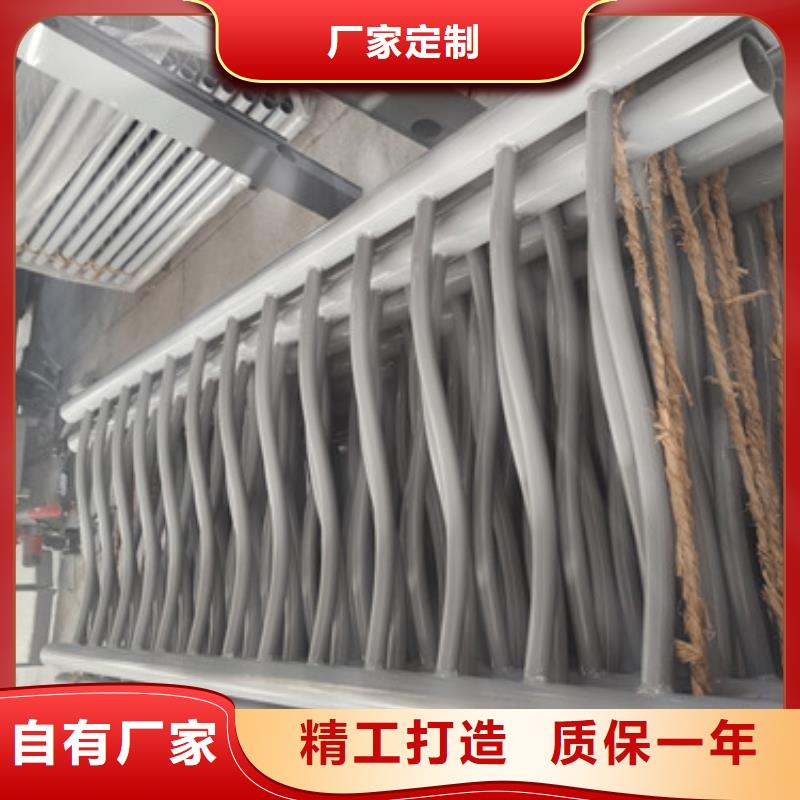 碳素鋼護欄規格本地生產廠家
