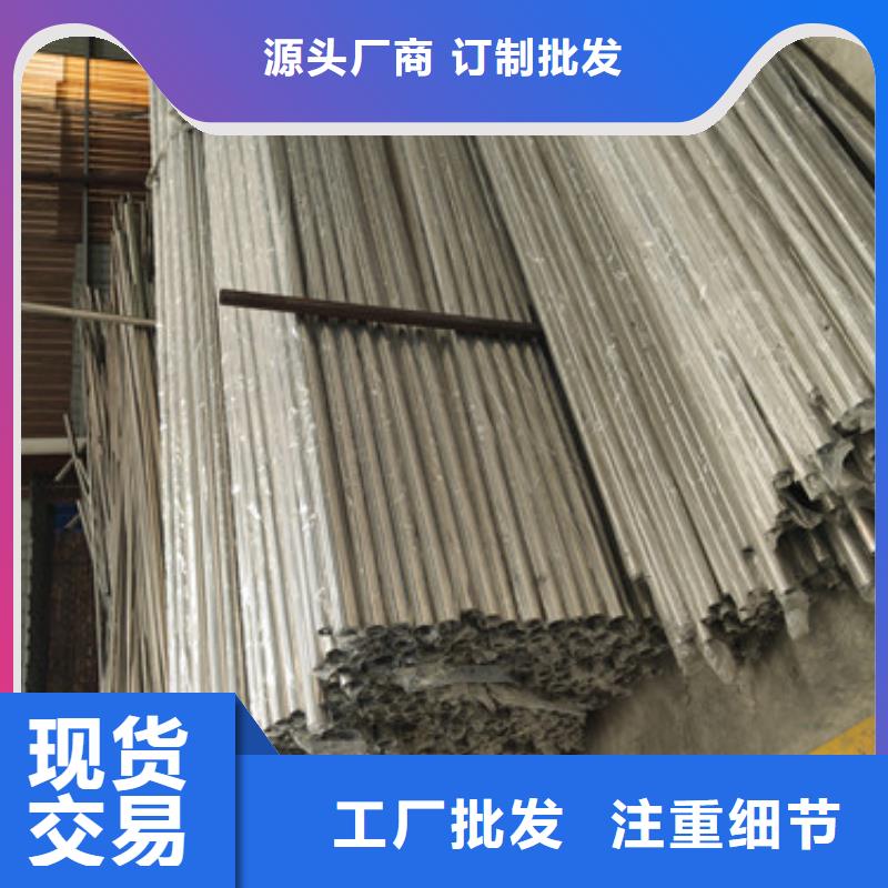 道路不銹鋼復合管欄桿按需定做免費回電