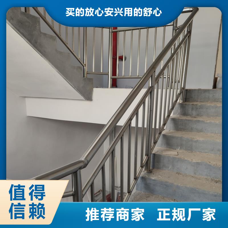 道路鋅鋼護(hù)欄報(bào)價(jià)表聯(lián)系廠家