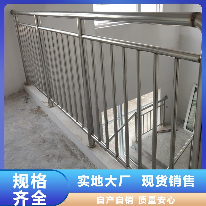 橋梁欄桿定制按需定做