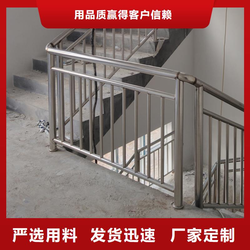 橋梁護(hù)欄欄桿售后服務(wù)優(yōu)發(fā)貨迅速
