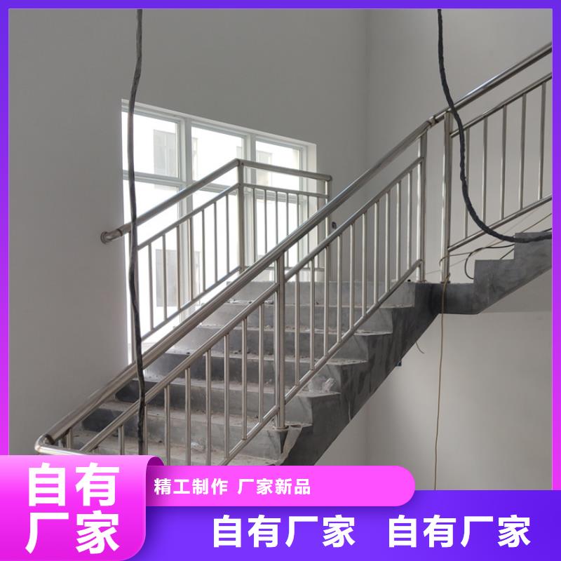 過街天橋防撞欄桿商保障產品質量