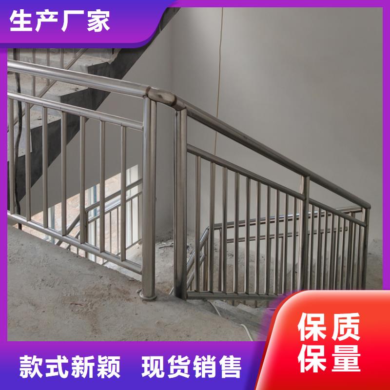 道路景觀護欄加工定做實力優品