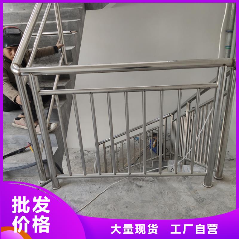?橋梁不銹鋼隔離防撞欄桿報價真實拍攝品質可靠
