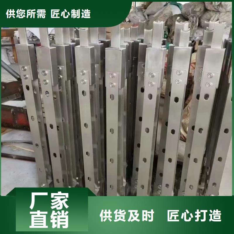 河邊不銹鋼防撞欄桿歡迎來電咨詢制造廠家