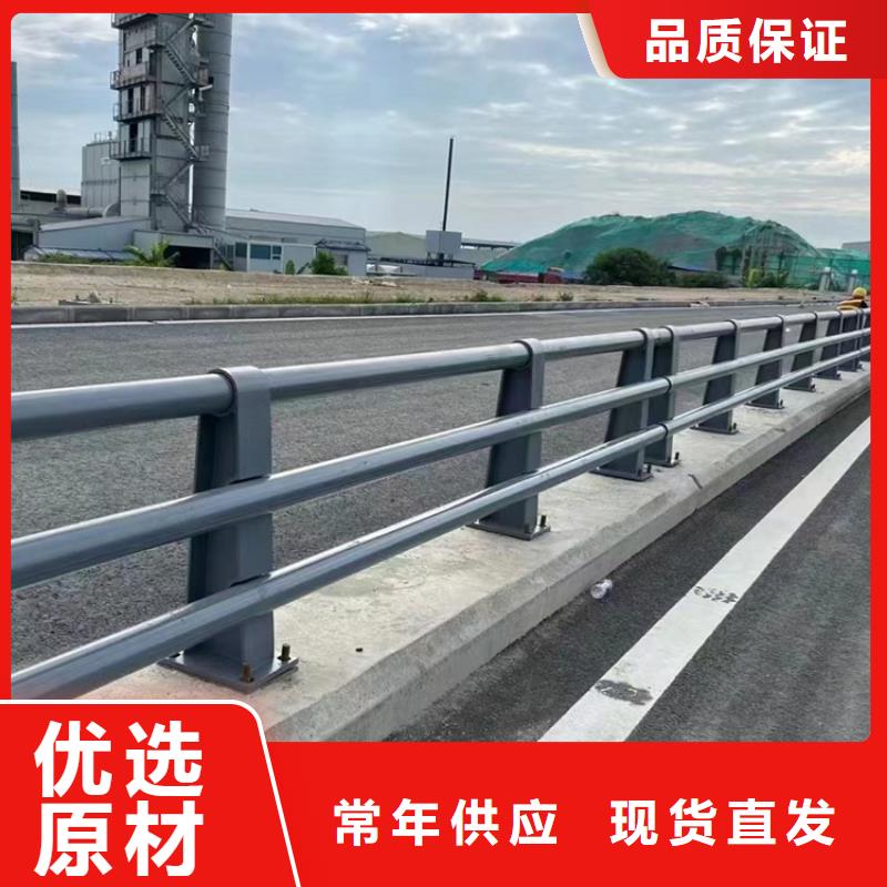 橋梁不銹鋼燈光隔離防撞欄桿現(xiàn)貨供應(yīng)出貨快