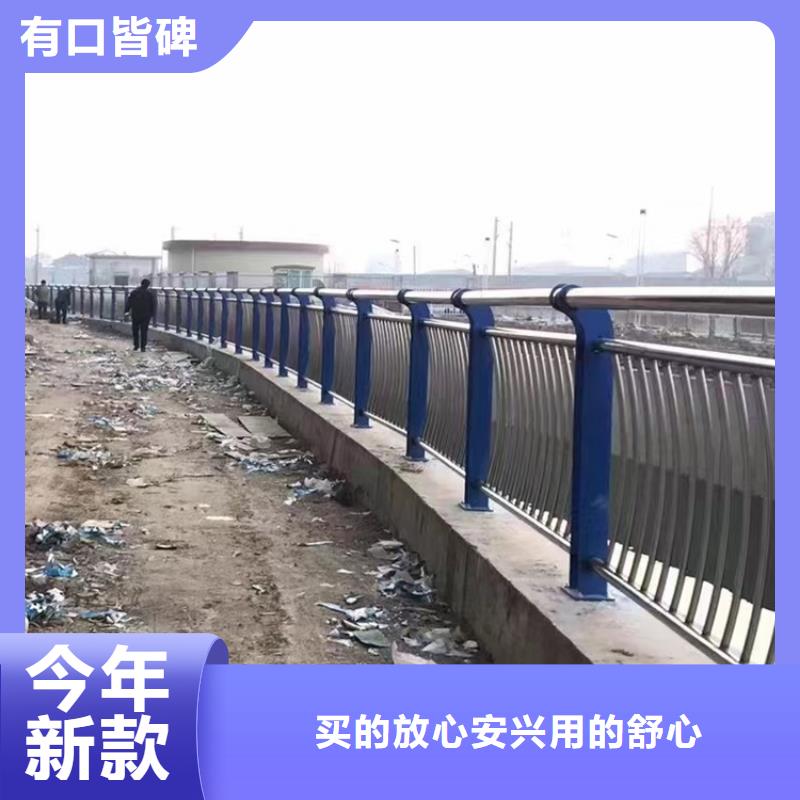 桥上的防撞护栏品质优良工厂批发