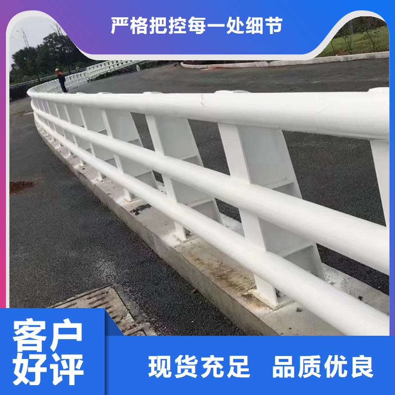 人行道護欄期待訂貨長期供應