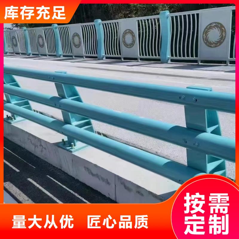 好看的景區(qū)隔離防撞護欄制作認準大品牌廠家