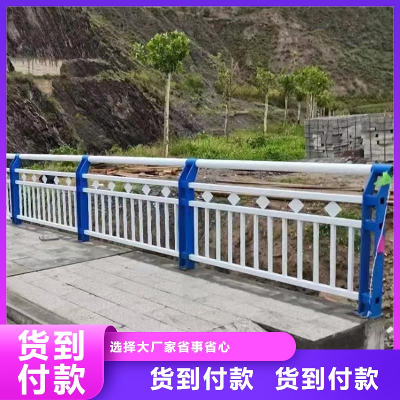 防撞鐵藝燈光護(hù)欄氟碳漆現(xiàn)貨常年出售