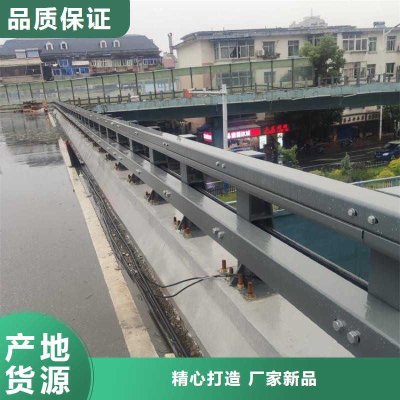 河邊不銹鋼護欄電話服務至上