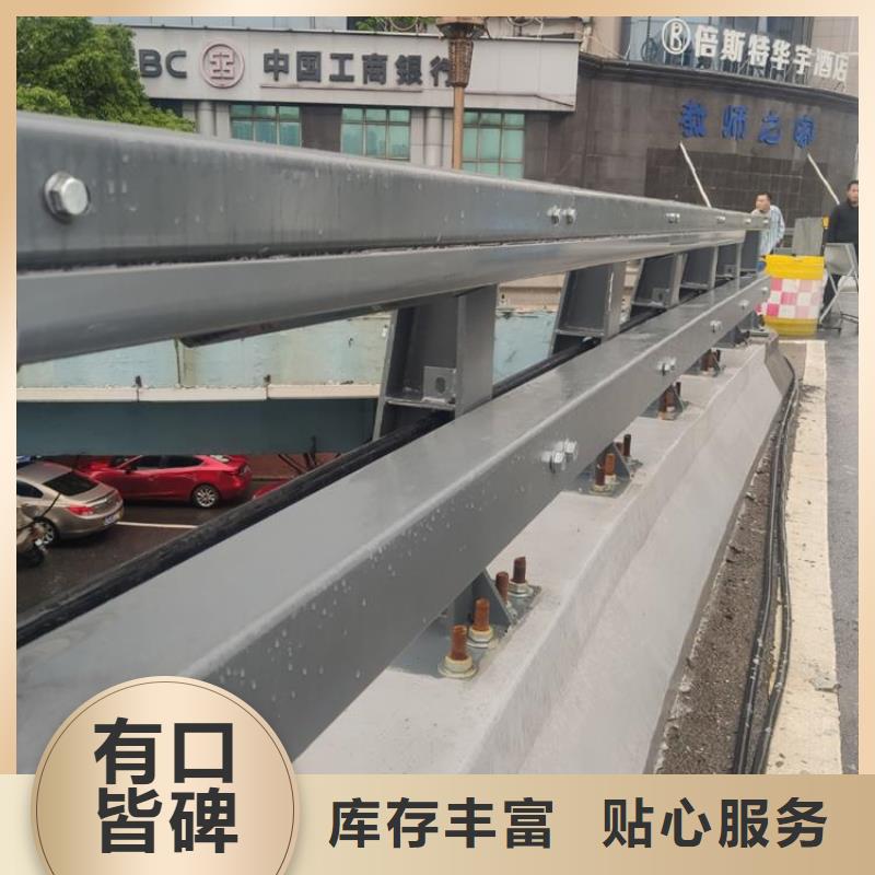 橋梁護欄_防撞護欄每一處都是匠心制作廠家直銷貨源充足
