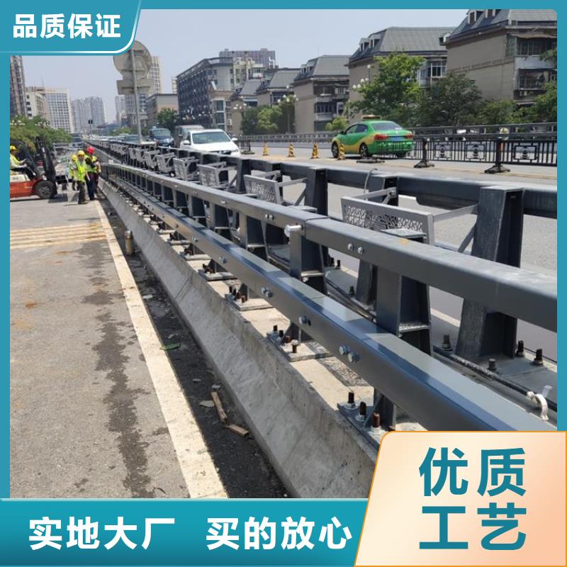 河岸防撞欄桿現貨當日價格