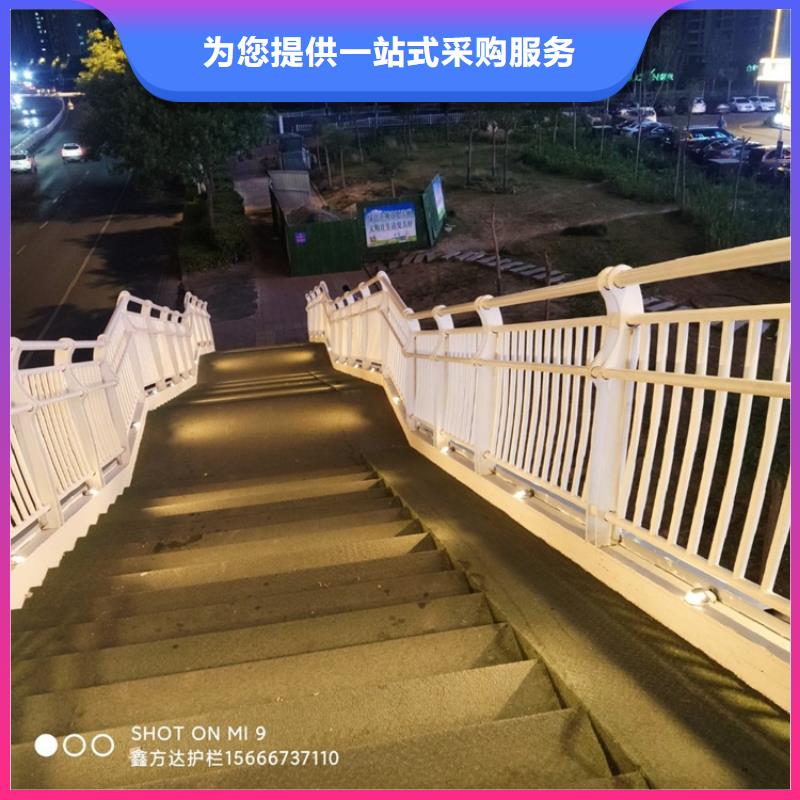 異形橋梁護欄不銹鋼報價廠家銷售