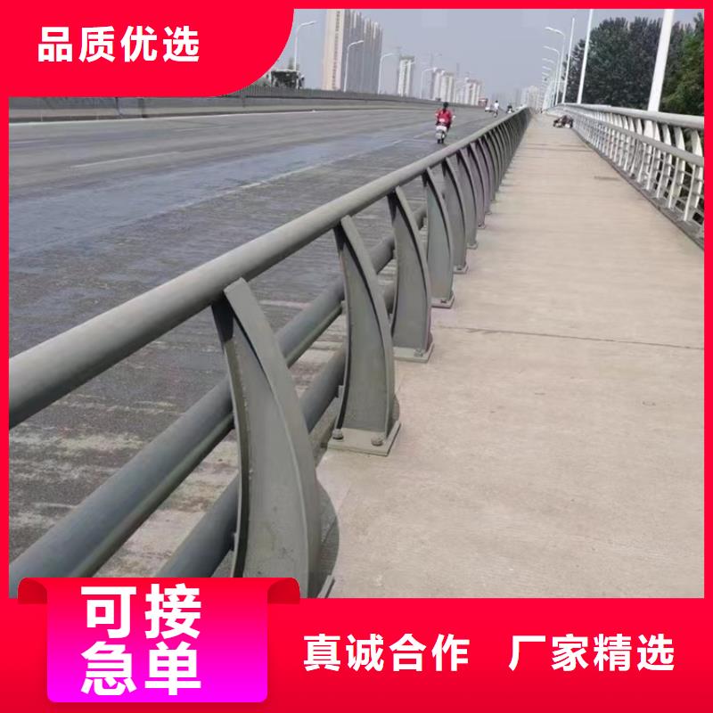 橋梁防撞護欄欄桿歡迎咨詢擁有核心技術優勢