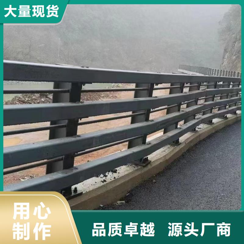 鑄鋼防撞護欄立柱報價同城公司