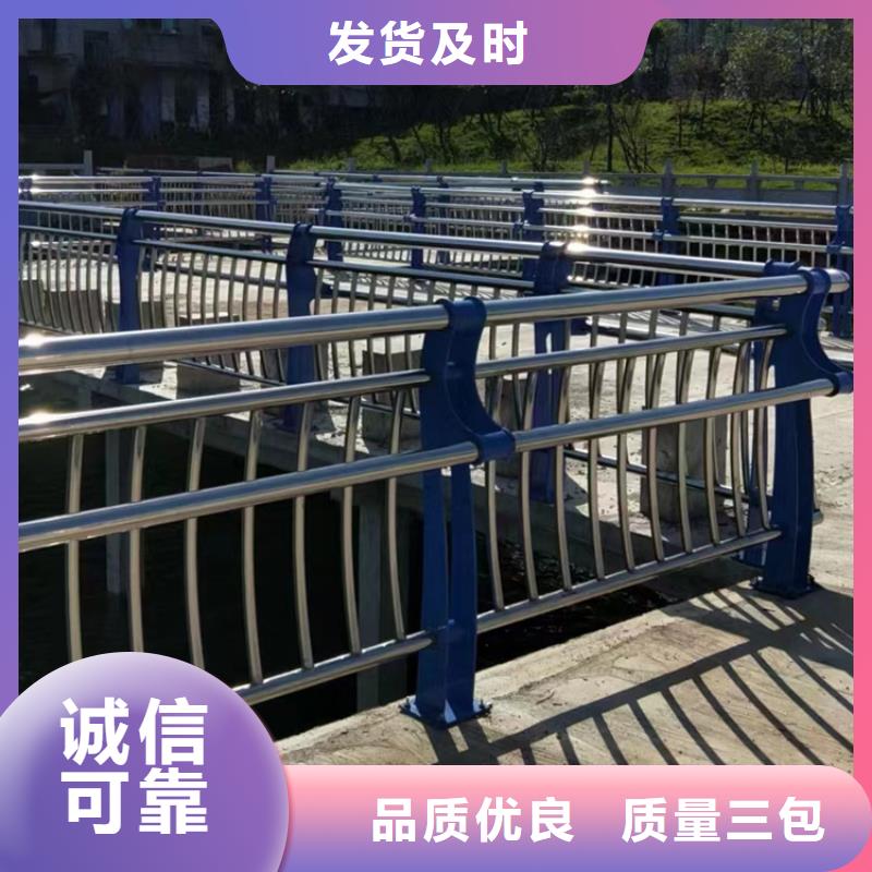 護欄立柱加工當地供應商