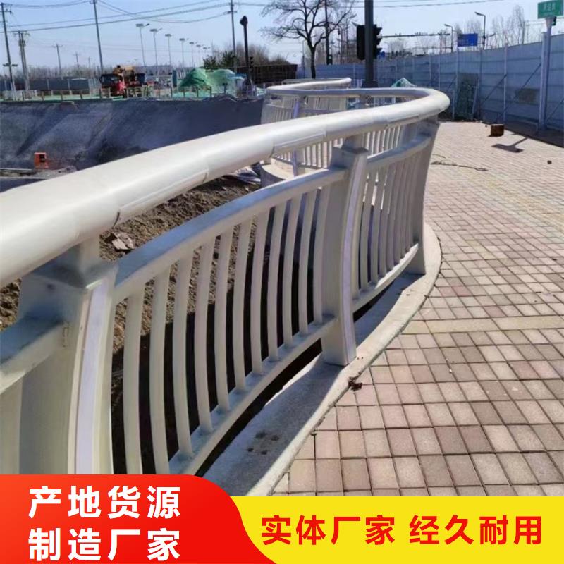 景觀欄桿加工產地直供
