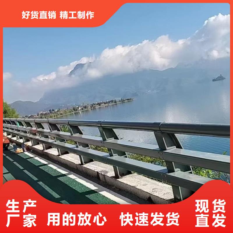 昌江縣鐵藝燈光欄桿氟碳漆發貨速度快本地廠家