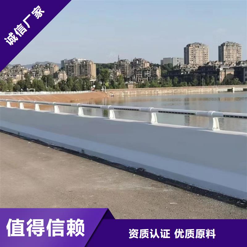 道路護欄立柱加工定制同城廠家