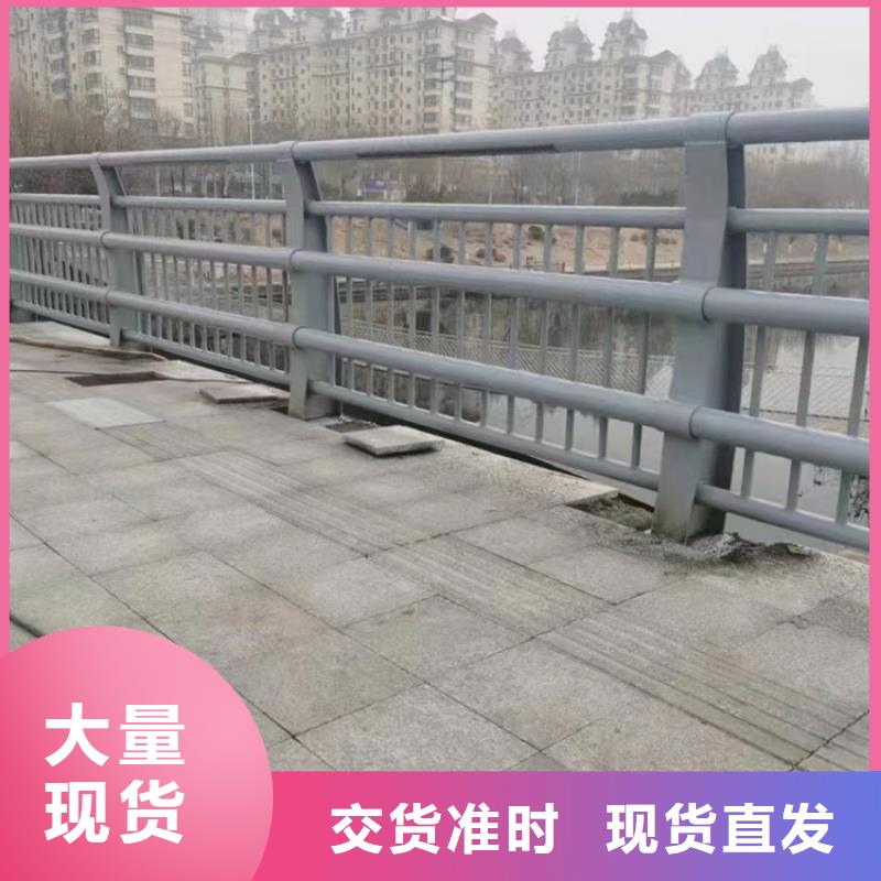 人工湖不銹鋼防撞隔離氟碳漆欄桿發貨速度快同城生產廠家