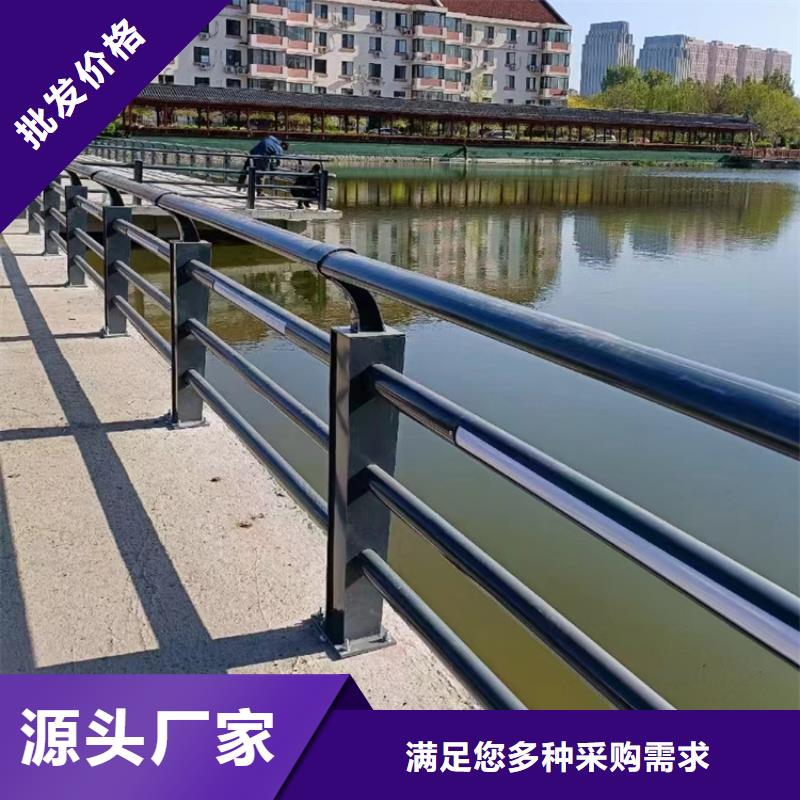防撞鐵藝欄桿電話質量牢靠