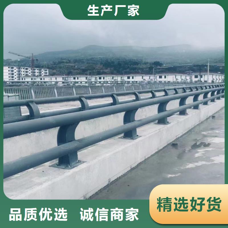 不銹鋼防撞欄桿現貨批發同城公司