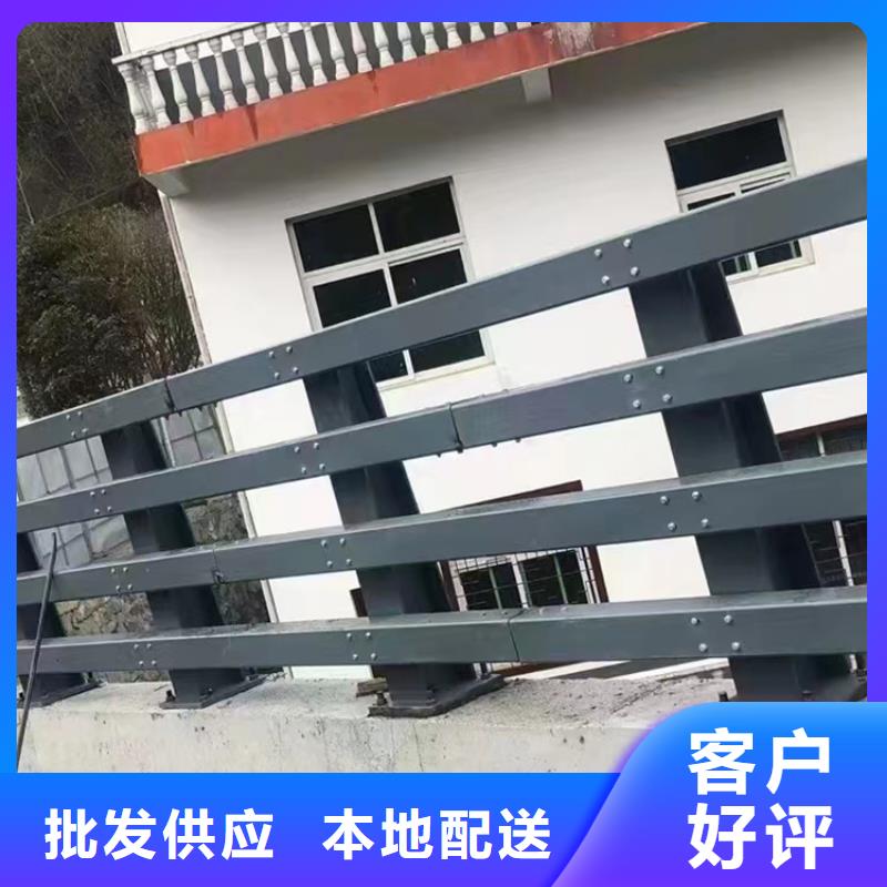 護欄道路護欄一米多少錢當地生產廠家