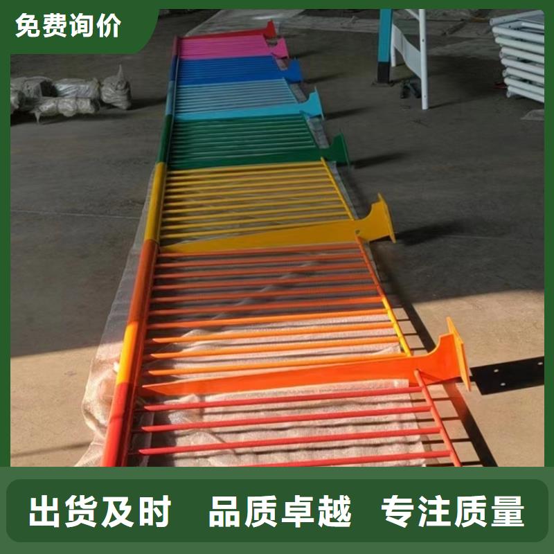 景觀不銹鋼靜電噴塑欄桿哪家好實力工廠