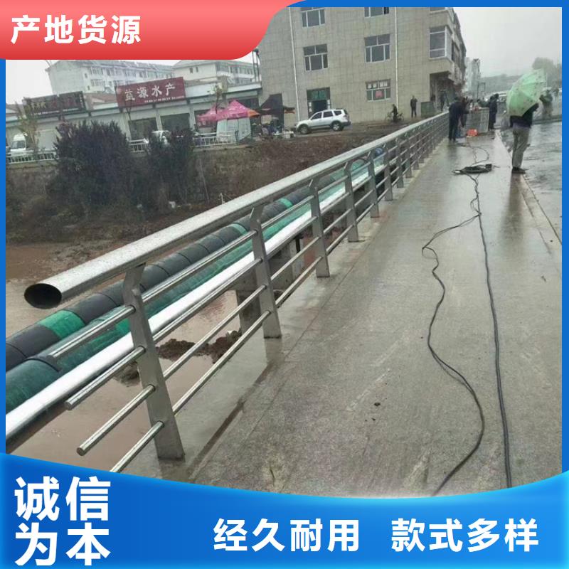 不銹鋼欄桿立柱歡迎來(lái)電咨詢(xún)安心購(gòu)