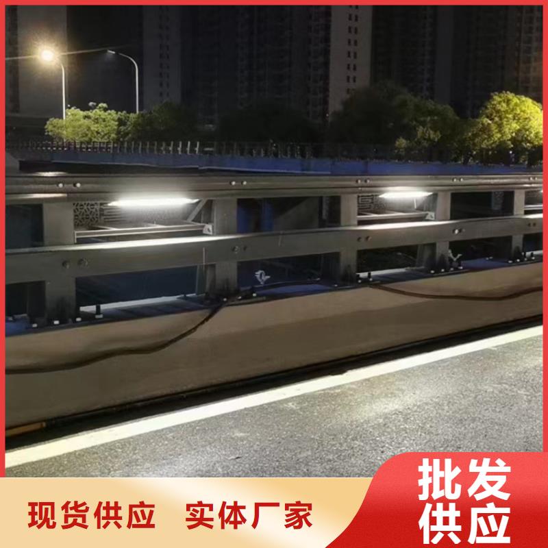 【橋梁護欄】,河道防撞護欄細節展示精工制作