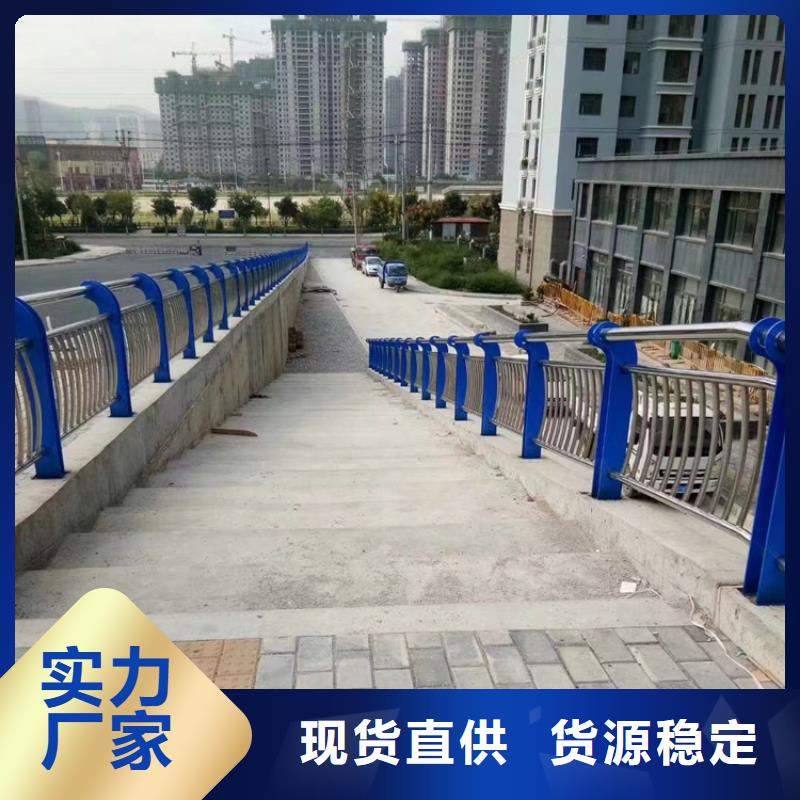 河堤護欄哪家好專業品質
