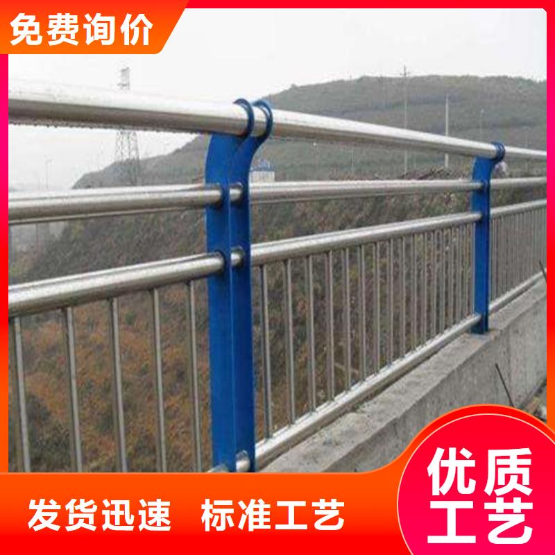 護(hù)欄M型防撞護(hù)欄廠家直銷(xiāo)規(guī)格多樣當(dāng)?shù)厣a(chǎn)商