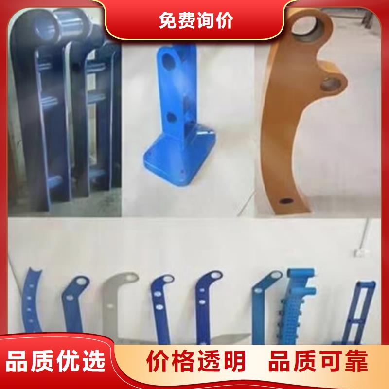 護欄,橋梁護欄合作共贏品牌專營