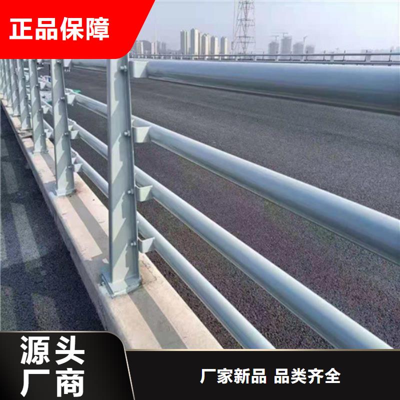 護欄橋梁景觀欄桿實力商家性能穩定