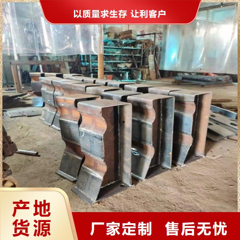 護欄,304不銹鋼復(fù)合管您身邊的廠家本地制造商
