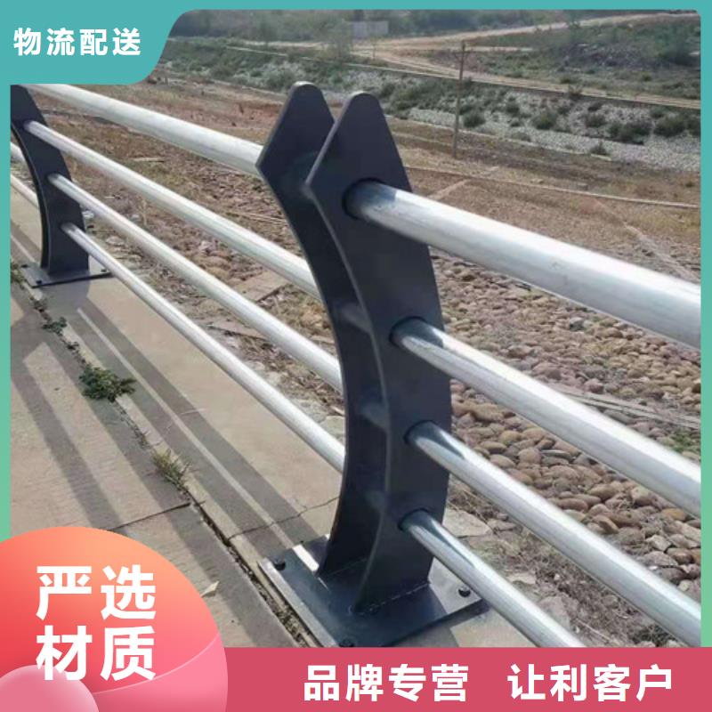 護欄燈光護欄選擇大廠家省事省心當(dāng)?shù)刂圃焐?>   
					<div   id=