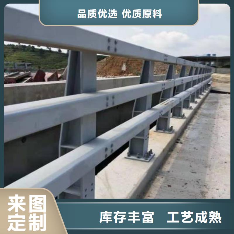 護欄景觀護欄廠家實力雄厚現貨齊全售后無憂