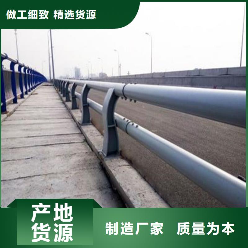 護欄橋梁護欄以質量求生存量少也做
