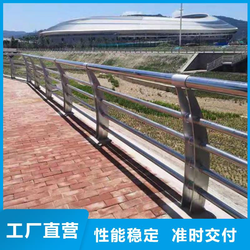 【護欄】燈光護欄多種場景適用同城貨源