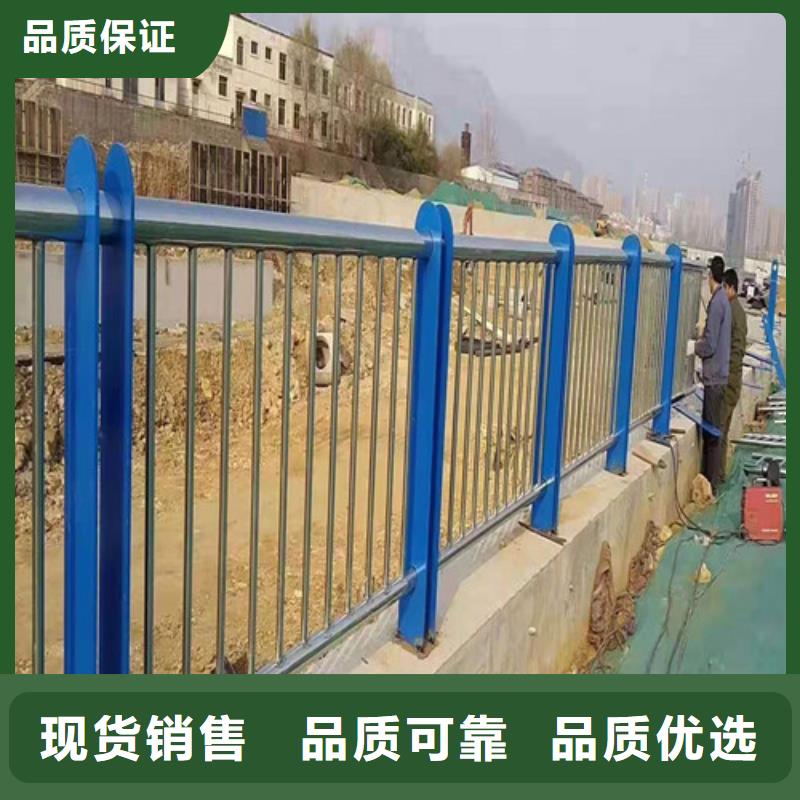 護(hù)欄橋梁護(hù)欄一站式采購一致好評產(chǎn)品