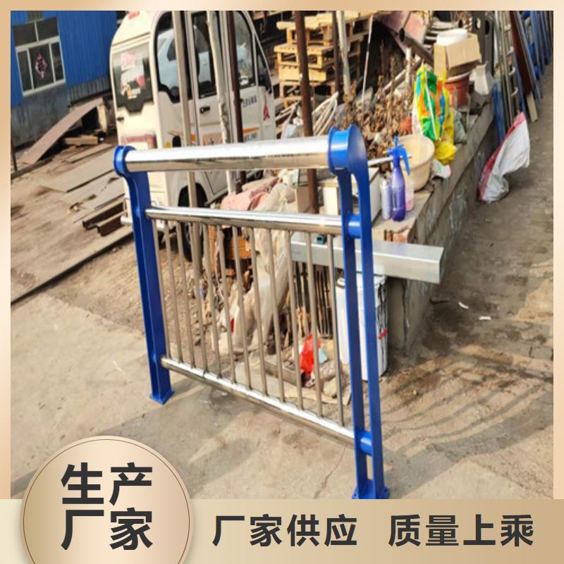 【護欄不銹鋼景觀護欄高質量高信譽】當地廠家