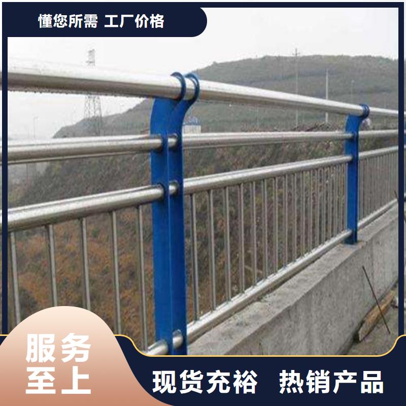 防撞護欄實力才是硬道理拒絕中間商