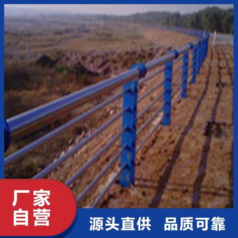 ?防撞護欄防撞立柱應用廣泛原料層層篩選